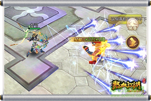 14463508.jpg 热血江湖