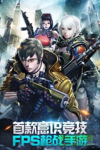 虚幻战场手游百度版 v1.7.12 安卓版0