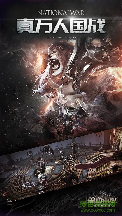 screen696x696 (10).jpeg 兽血再燃安锋版