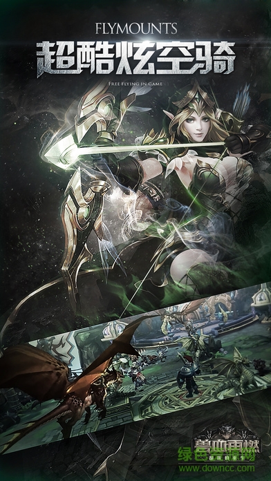 screen696x696 (11).jpeg 安锋版兽血再燃