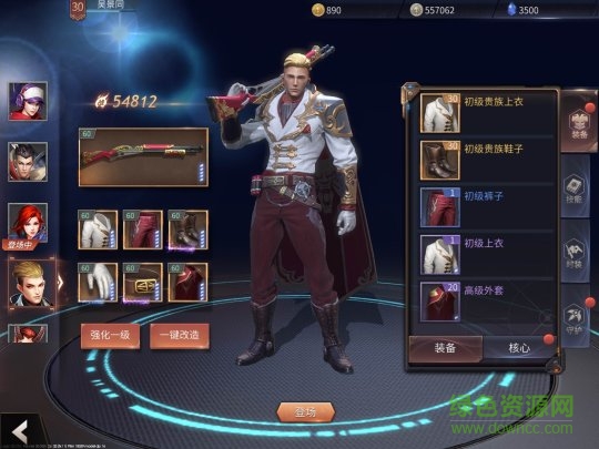 天启联盟体验服 天启联盟