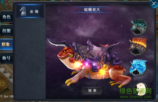 11454104.png 神魔圣域光速客户端下载