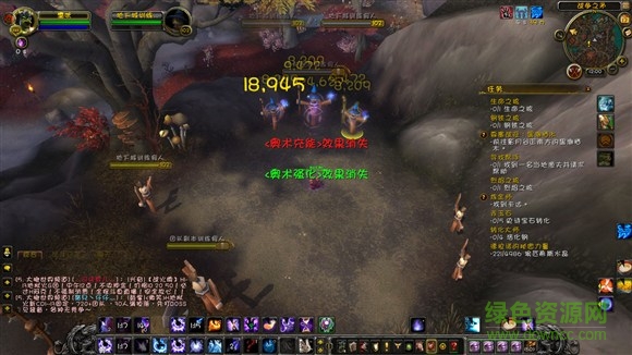 华康少女字体加粗下载