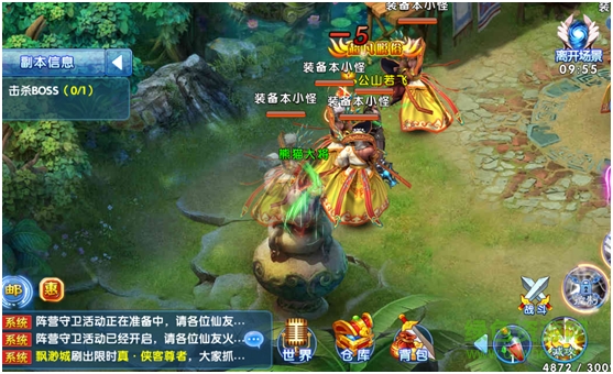 15261440.png 兰陵王妃360