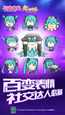 04314403c5d288e552466fd00545617a66841caf5.jpg 舞动青春小米版