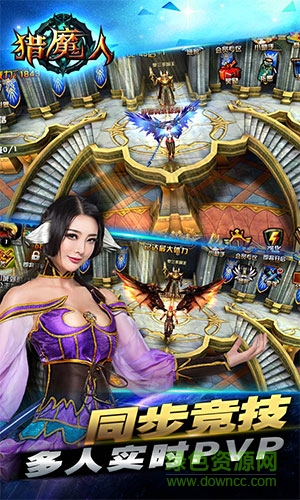 1453190370101.jpg 百度版猎魔人