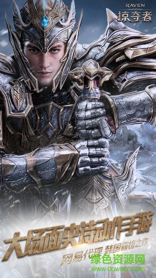 201612311026108200.jpeg Raven掠夺者小米版