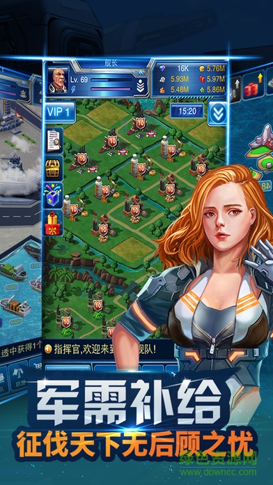 screen696x696 (4).jpeg 帝国舰队苹果版