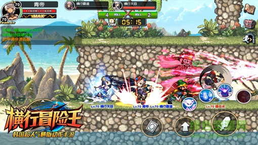 12268957.jpg 横行冒险王bilibili