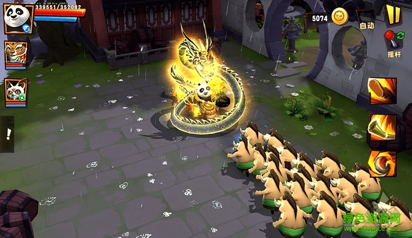 201610291032374763.png 功夫熊猫3游戏