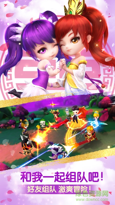 screen696x696 (17).jpeg 天下HDios版