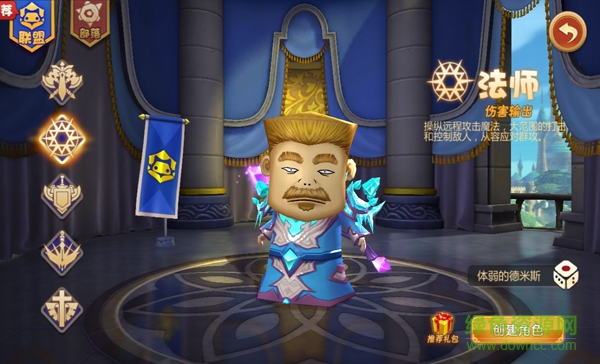 15757380.png 我叫MT开荒团ios版下载