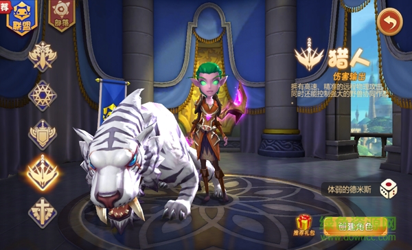 15757382.png 我叫MT开荒团苹果版