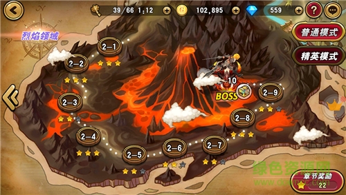 14572638.jpg 魔龙战记ios下载