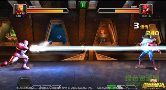 12883966.jpg 漫威格斗九游版