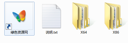 QQ截图20170124153014.png mxrmcfg.dll