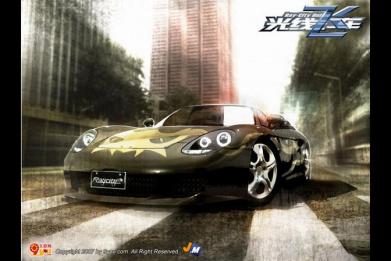 光线飞车单机正式版