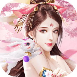 御剑萌仙传变态版