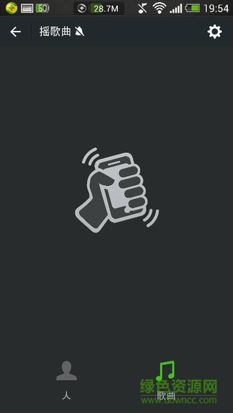 微信摇一摇无限摇辅助插件(MockShake) v1.0.1 安卓版0