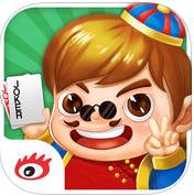 新浪竞技二打一ios版