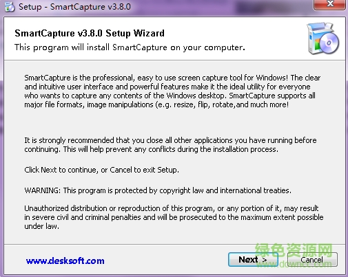 SmartCapture(截屏软件) v3.8.0 绿色版0