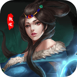 敦煌游戏百度折扣平台