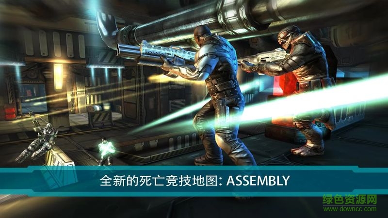 暗影之枪死亡地带中文内购正式版 v3.1.0 安卓无限金币版1