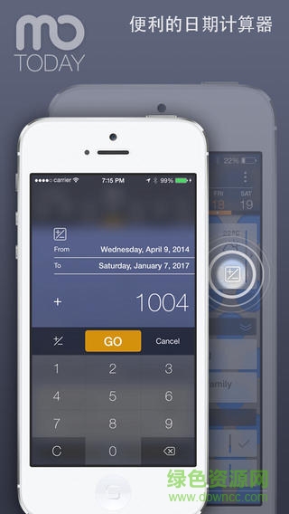 mo.today app v1.0 安卓版2