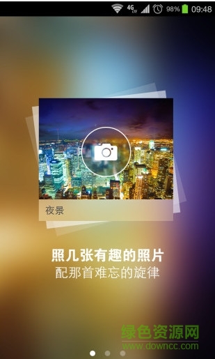 魔影工厂apk v1.0 安卓中文版0