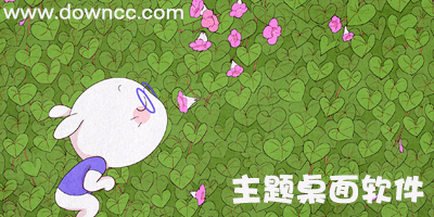 手机主题软件哪个好?手机主题软件排行榜-好用的主题app