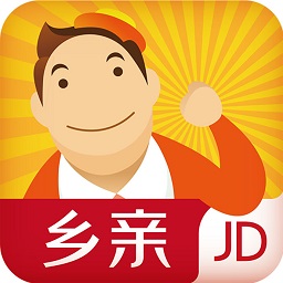 京东乡亲电脑客户端