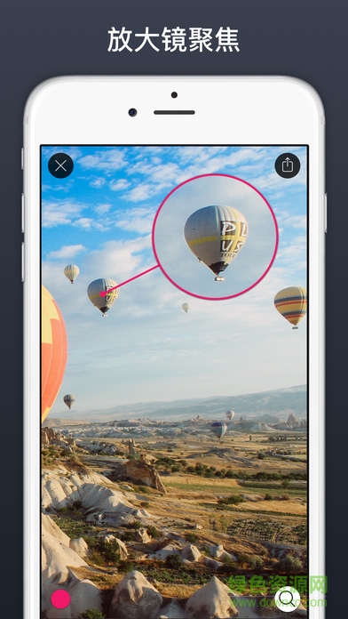 Annotable图片标记 v1.0 安卓版0