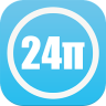 24pi时间记录(24π)