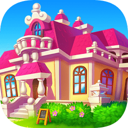 庄园咖啡厅无限星星(Manor Cafe)