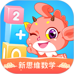 魔数精灵可可手机版