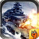 疯狂海战完整版