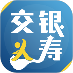 交银人寿app
