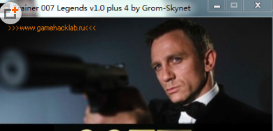 007传奇修改器 v1.0 +4中文版0