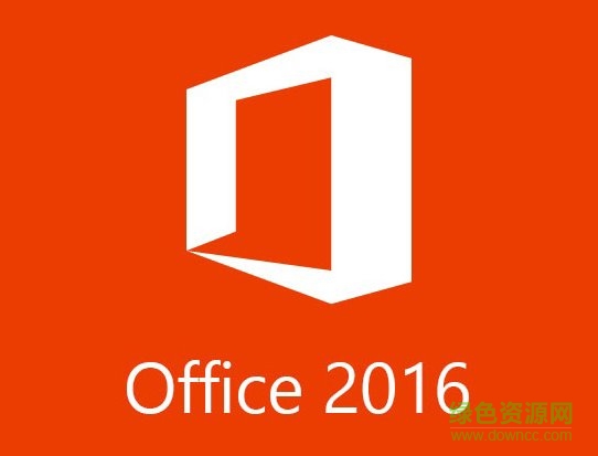 office2016正版一键激活工具 永久免费版0