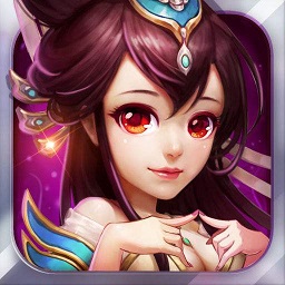 口袋仙侠传无限元宝