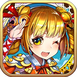 三国群英录内购