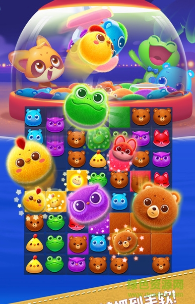 海滨假日开心消消乐 海滨假日开心消消乐游戏下载