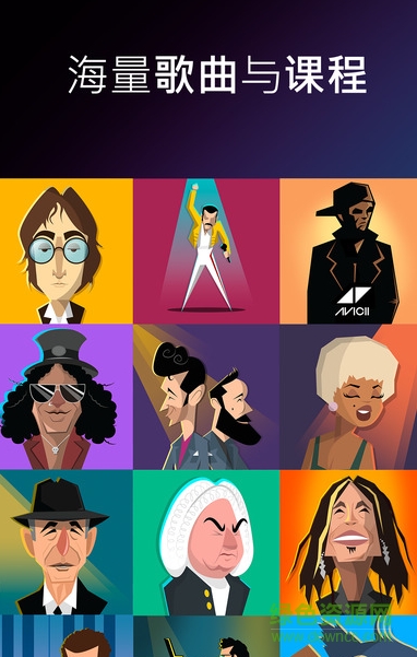 SimplyPiano内购正式高极权限版 v6.8.4 最新版0