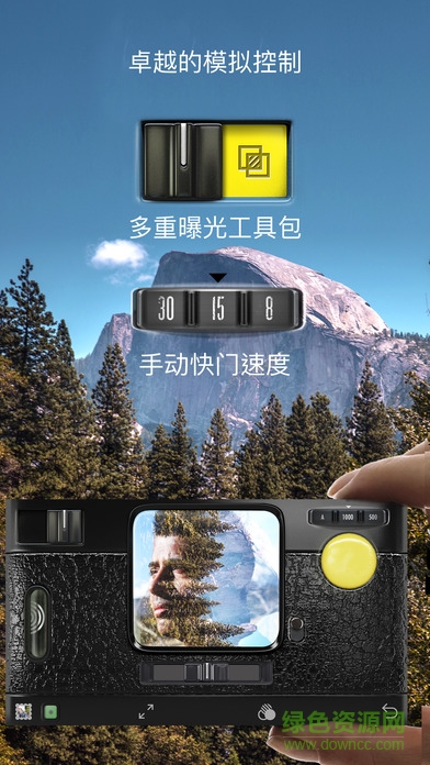 hipstamatic相机 v1.0.1 手机版1