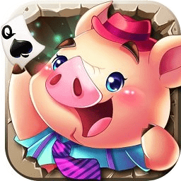 欢乐拱猪游戏