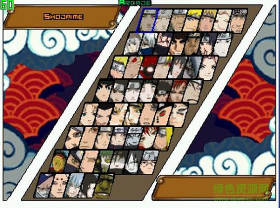 火影格斗mugen满人物正式 0