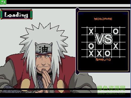 火影格斗mugen满人物正式 3