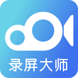 斗鱼录屏大师
