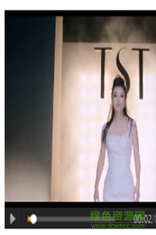 tst善愿宝app v1.0.20 安卓版3