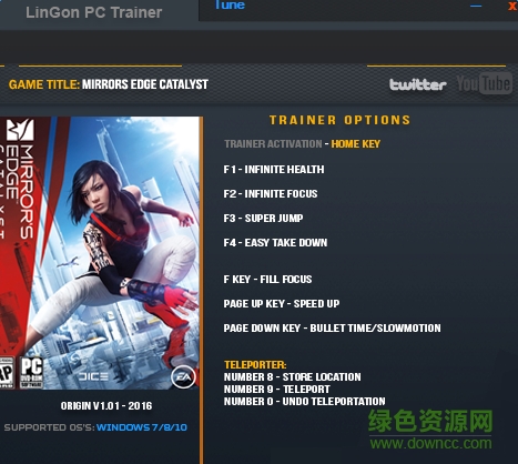 镜之边缘催化剂九项修改器 正式版0